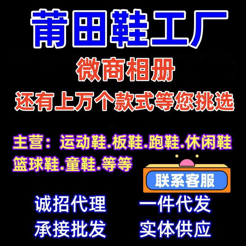 微信图片_20251005023827