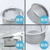 Kitchen Sink Strainer Filter Mesh, Sink Residue Separator Basket, Dishwashing Sink Drain Mesh Basket, Filter Funnel