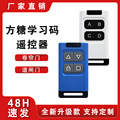 seller product image