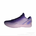 Purple white