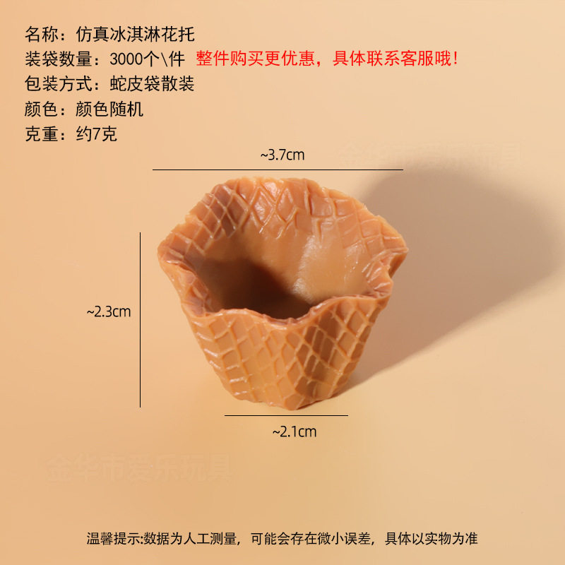 工厂太空玩具沙模具橡皮泥模具超轻粘土模具刀具彩泥模具儿童玩具