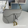 Plain Gray