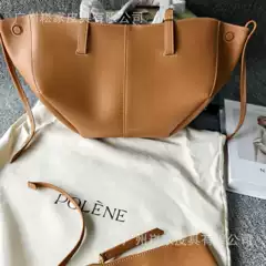 Polene Handbag Cyme