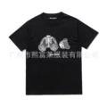 Black skull decapitated bear