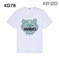 Ap19 white t