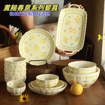 Ceramic Pastoral Style Underglaze Color Bowl and Dish Japanese Plate Tableware Household Plate Bowl Dish Soup Plate Fish Plate Disc