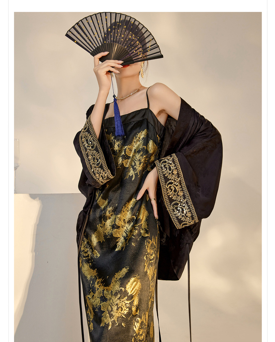 Set áo sơ mi dệt hoa in họa tiết kèm váy yếm dáng dài nữ tính — Áo khoác Jacquard (giao hàng trong 7 ngày), Áo khoác Jacquard (giao hàng trong ngày), Váy yếm (giao hàng trong 7 ngày), Váy yếm (giao ngay trong ngày)