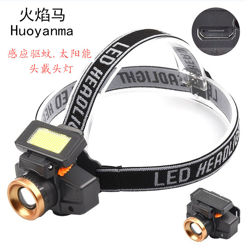Cross-border induction mosquito repellent solar light head-mounted headlight LED home outdoor night riding night fishing solar charging