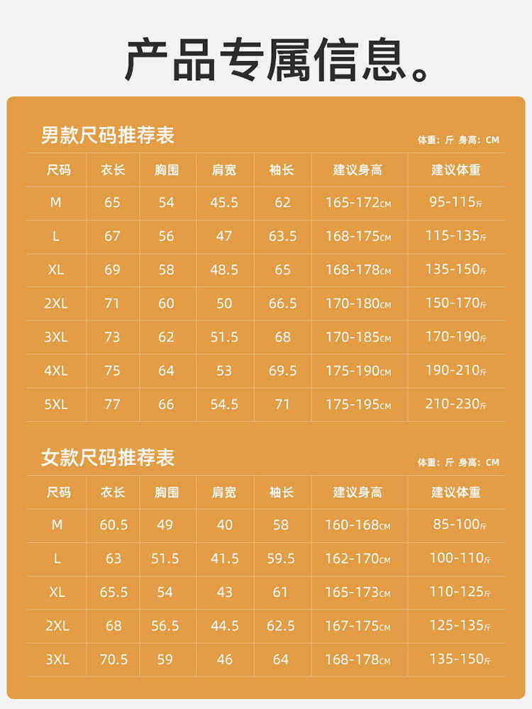 Camel HJCAMEL Men's Down Jacket Winter Fashionable Lightweight Windproof Thickened Warm Casual All-match Collar Jacket