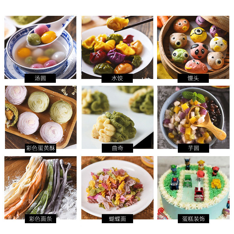 Tanimoto Daoyuan Natural Purple Potato Powder 550g Baking Household Raw Material Color Taro Bread Steamed Bread Powder Fruit and Vegetable Powder