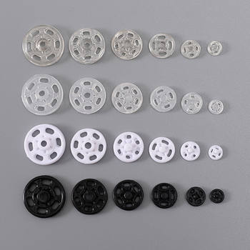 Nylon buttons wholesale dark button anti-light button plastic children's clothing female button invisible button transparent Press