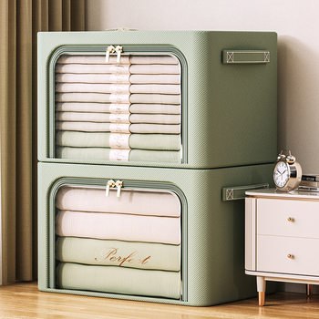 New Clothes Storage Box Household Fabric Folding Basket Wardrobe Clothes Quilt Organizating Box Bag Storage Box