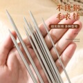 seller product image