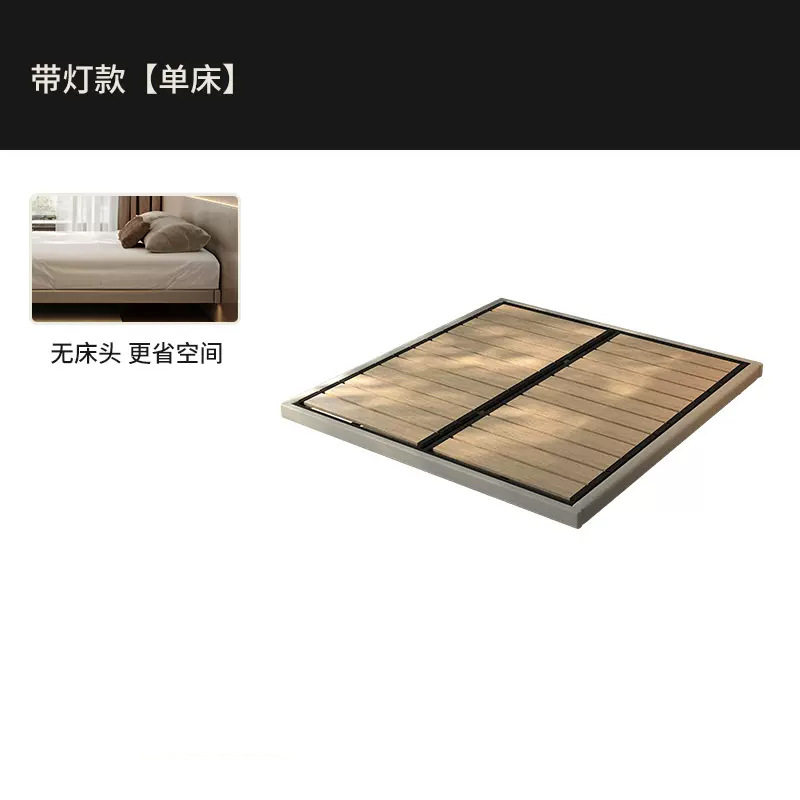 无床头悬浮床意式极简皮床现代简约主卧2.02.2米无靠背齐边双人床