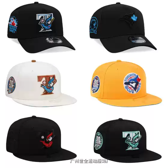 Bluebird baseball cap embroidered flat brimmed cap for men and women, duckbill cap, American hip-hop adjustable cap, wholesale for foreign trade