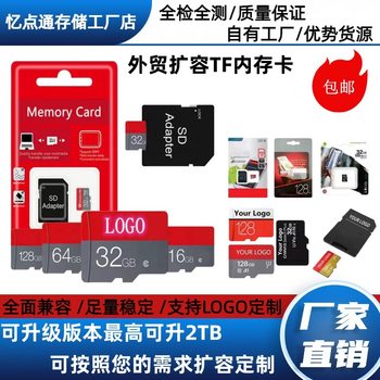Manufacturer Wholesale Cross-Border 8Gtf Card Upgrade and Expansion 16g Memory Card 64g Expansion 512g Large Capacity Memory Card Foreign Trade