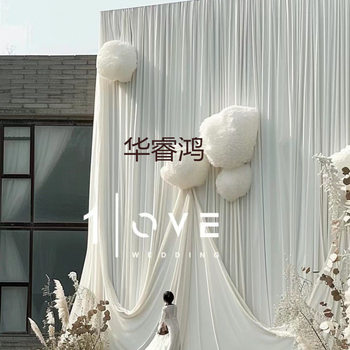 Wedding Stage Curtain Background Cloth Gauze Wedding Background Milk Silk Wine Red Curtain Decorative Curtain Cloth