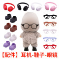 seller product image
