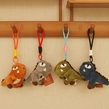 Lv Xiaoyu Tyrannosaurus Rex Keychain Plush Toy Dinosaur Doll Bag Large Pendant Korean Hanging Accessories for Women