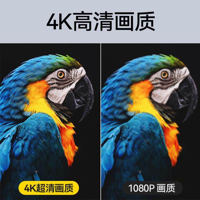 HD 4K network TV set-top box free to watch TV box through home intelligent dual-frequency screen