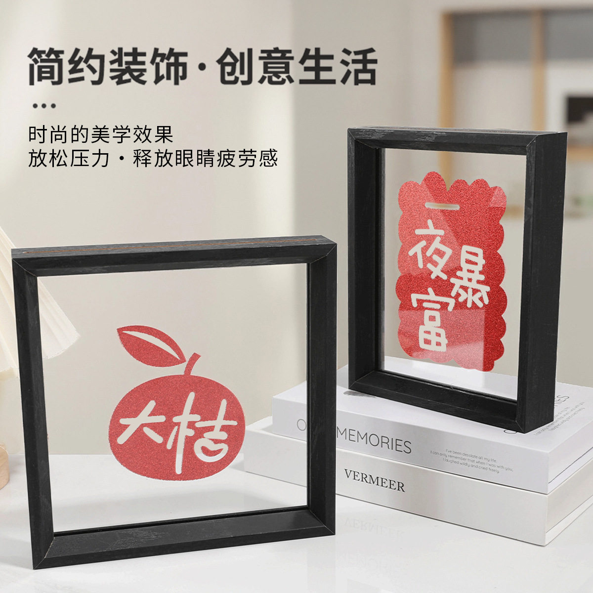 Handmade Wooden Photo Frame 6inch A4A3 Stereo Photo Frame Acrylic Transparent Display Stand Double-Sided Transparent Acrylic Photo Frame