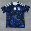 2026 argentina away kit - blank