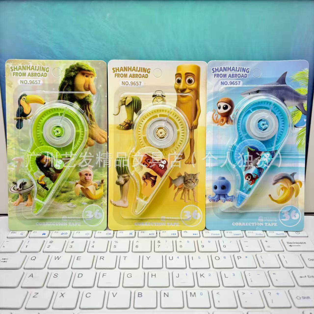 Cross-Border Overseas Shanhaijing Correction Tape for Students, Special Correction Tape for Misspellings, Correction Tape, Transparent Continuous Tape