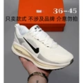 Original white and black