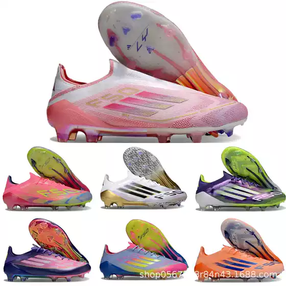 Yamal F50 Soccer Shoes Without Laces Fg Long Spikes Men's Ag Short Spikes Tf Broken Spikes Student Children's Training Shoes Waterproof