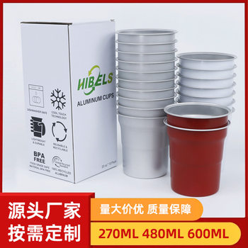 Factory Direct Sales Color-Changing Aluminum Cups with Logo Printing, Outdoor Beer Cups, Stepped Cold Drink Disposable Aluminum Cups