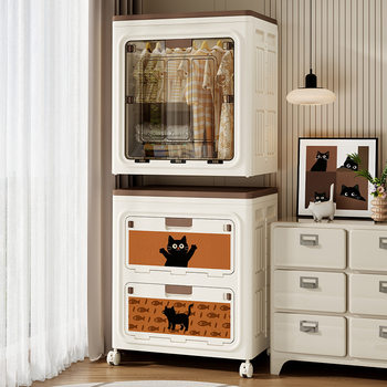 Clothes Storage Cabinet Large Capacity Flip-Top Storage Cabinet Household Foldable Bedroom Clothing Quilt Storage Box