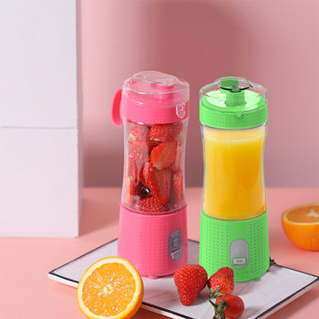 Cross-Border Portable Rechargeable Juicer Multifunctional Direct Drinking Juice Cup Electric Mini Juice Cup