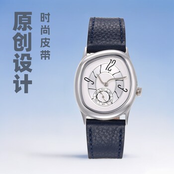 New Irregular Twisted Original Watch Dial European and American Fashion Unisex Small Design Leather Strap Quartz Watch