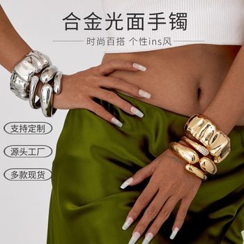 European and American Cross-Border Alloy Glossy Bracelets, Large Water Drops, Personalized Open Bracelets, Fashion Accessories, Exaggerated Hand Accessories, Simple