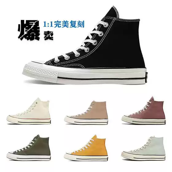 Putian 1970S Retro Black High-Top Canvas Shoes for Men and Women, Student Flat Casual Couple Shoes, Versatile and Comfortable