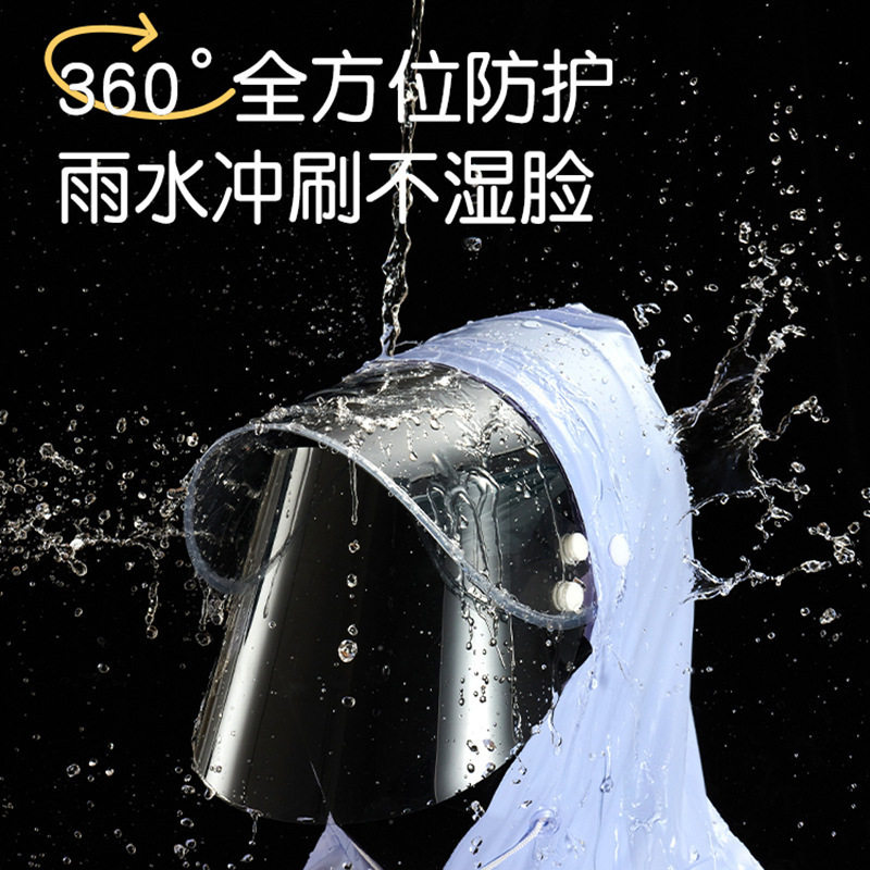 Riding Electric Bikes, Motorcycles, Riding on Rainy Days, Pick-Up and Drop-Off Baby, Going to School, Mother and Child, Double Raincoat, Anti-Storm Rain Poncho, Foldableable