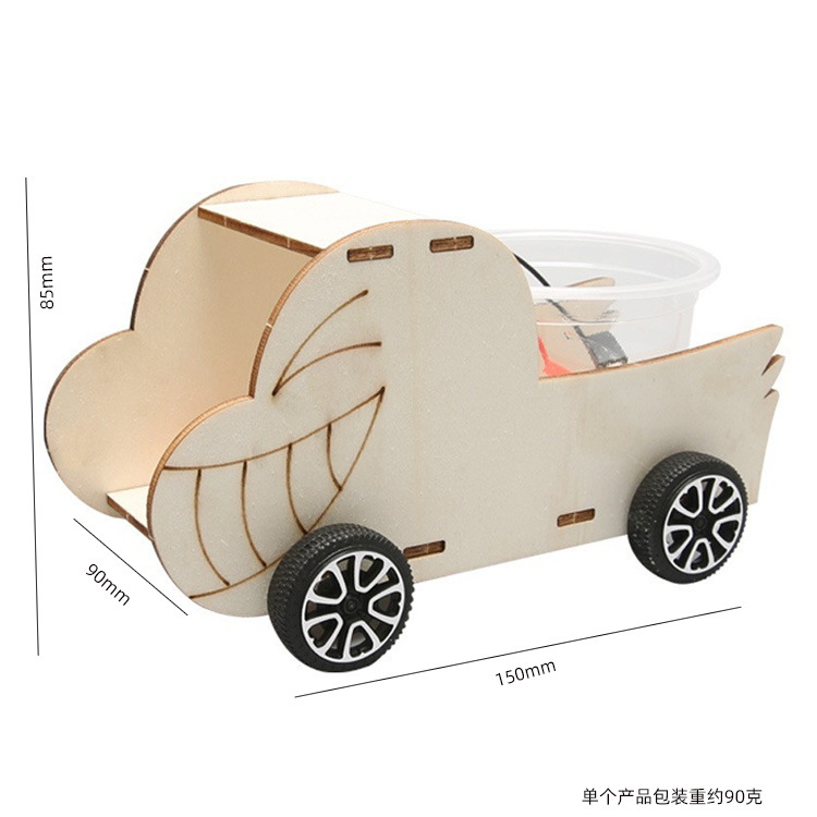 儿童科学实验套装学生幼儿园diy手工科技小制作材料礼物玩具批发