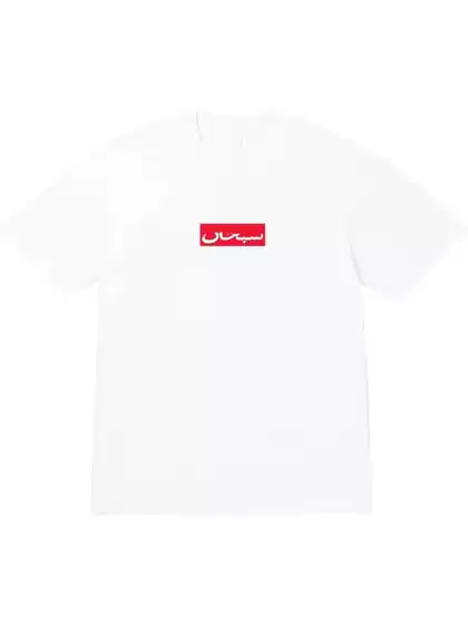 26Ss Arabic Box Logo Tee Box Red Label Printed Short-Sleeved T-Shirt Base Layer Shirt