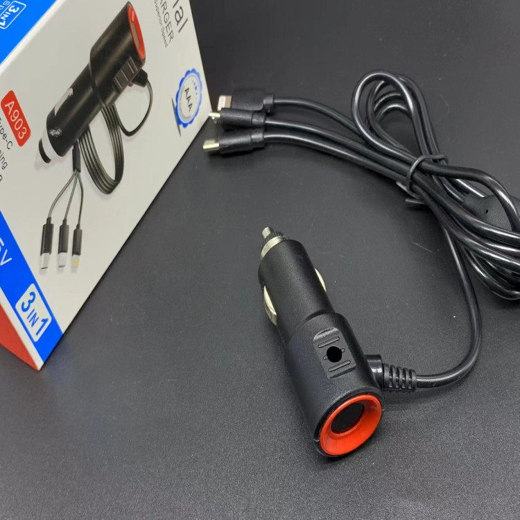 New car charger dual usb one-to-three Belt Line fast charge cigarette lighter car charger car supplies