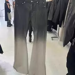 RO style black and yellow gradient niche dark washed mopping casual flared skinny Slimming jeans for men and women