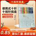 seller product image