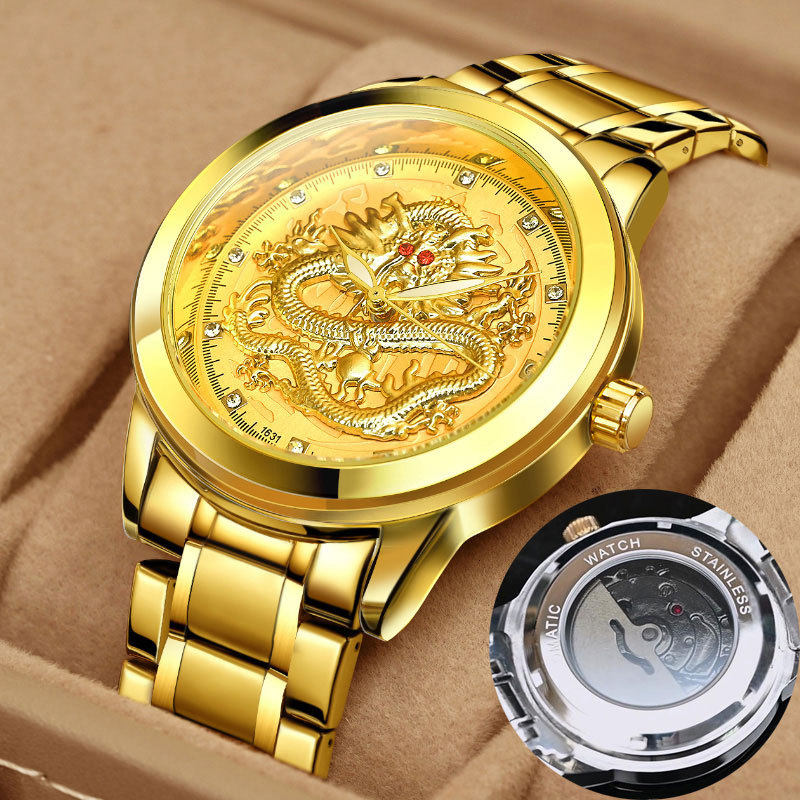 Ali Philippe Dragon Watch Quartz Watch Men's Back Cover Dial Hollow Business Waterproof Luminous 2024 Douyin