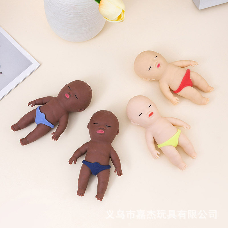 丑娃娃捏捏乐慢回弹黑人娃娃丑萌玩具拉拉乐掌心橡胶黑皮玩偶公仔