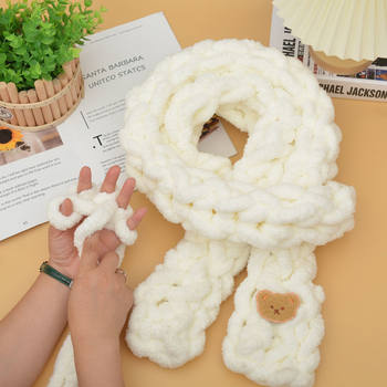 A Da's Same Style Thick Yarn Finger Scarf Material Kit for Handmade Knitting DIY Cat Tail Super Thick Yarn Team-Building Activity