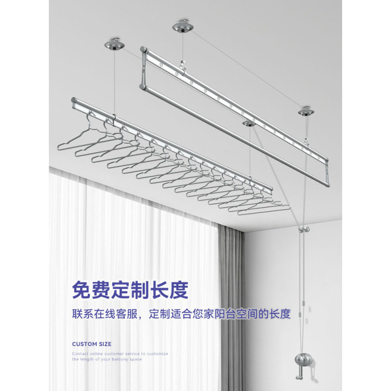 Gz6M Manual Adjustable Clothes Drying Rack for Balcony, Top-Mounted Double-Pole Manual Clothes Drying Rod, Automatic Household Indoor Drying Rack