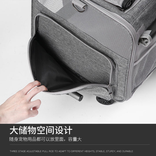 Pet Trolley Box, Portable, Large-Capacity, Breathable Hatchback, Isolation Cat and Dog Handbag, Pet Bag, Cat Bag