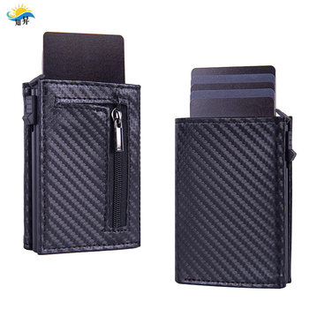 Cross-Border Hot Model Anti-Theft Card Holder Rfid Anti-Degaussing Aluminum Alloy Credit Card Box Leather Fashion Business Pu Card Holder