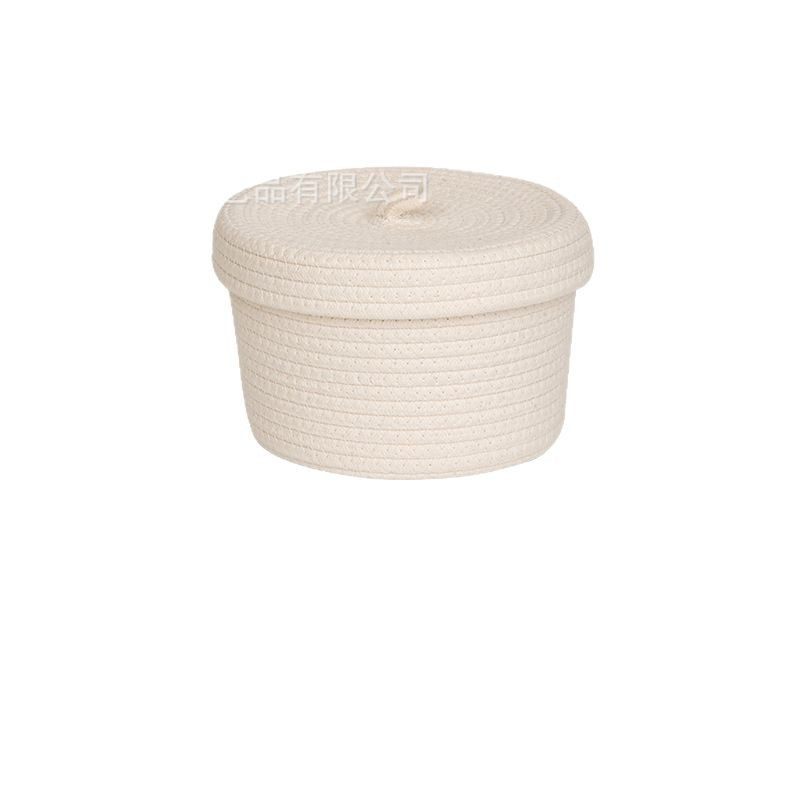 Desktop Storage Box, Storage Container, Miscellaneous Items, Snacks, Cosmetics Storage Basket, Snack Basket, Woven Cartoon Storage