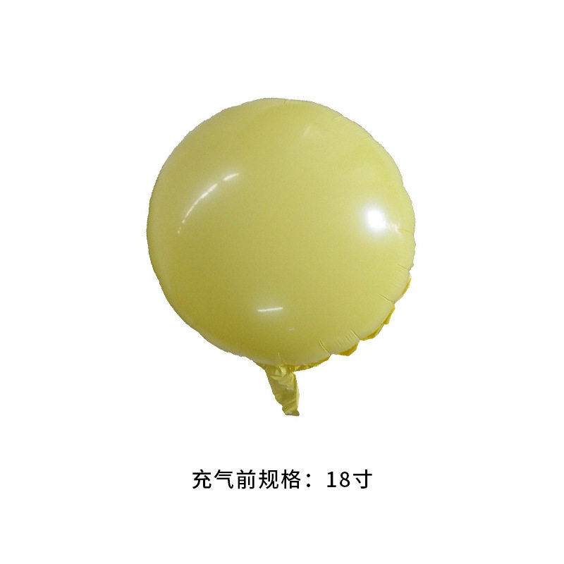 现货供应乒乓球拍充气球乒乓球气球运动户外儿童场地展示活动宣传