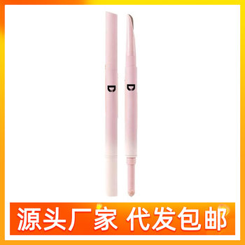 Dn Crescent Double-Ended Silkworm Pen Non-Smudged Eye Makeup Contouring Highlighting Cream Women's Shadow Pen Matte Natural Brightening Wholesale